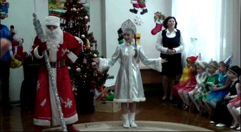 Проделки морского царя - новогодний праздник для для детей старшей группы детского сада