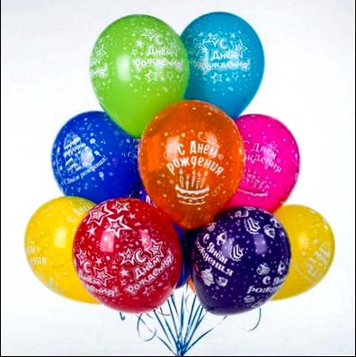 Похищенные подарки - сценарий дня рождения для детей 8-11 лет - сценарий дня рождения для детей 8-11 лет